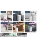 Автоматичен кош за боклук със сензор 13л